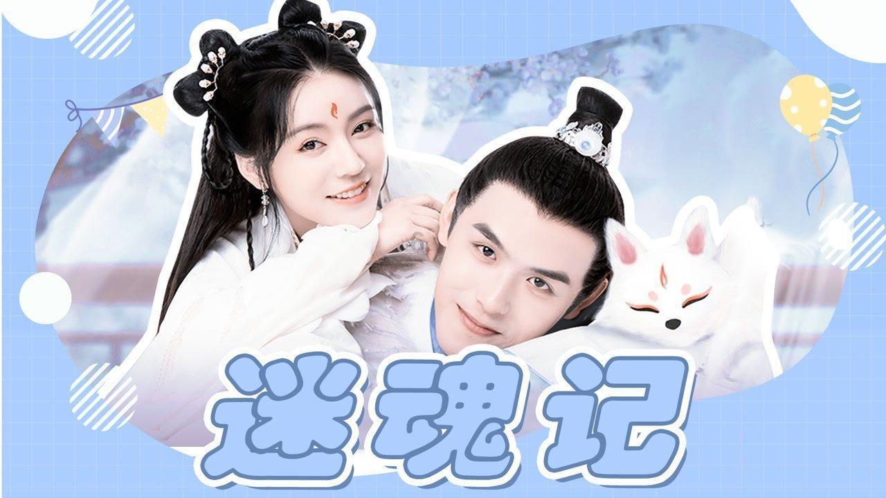 看火人
