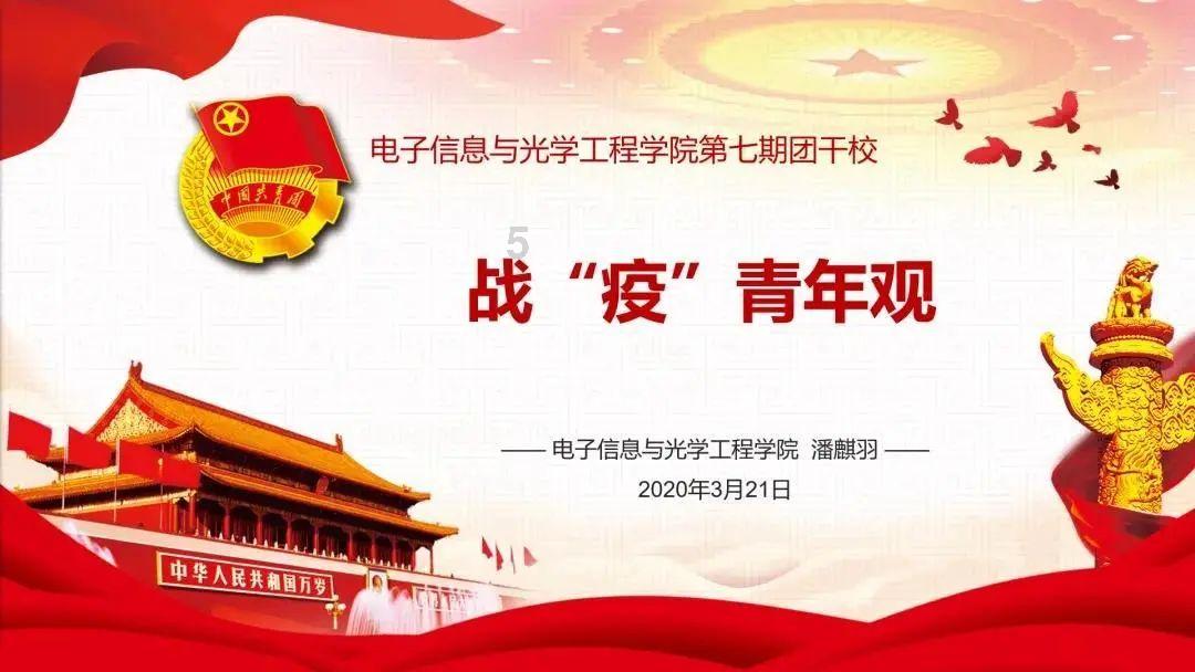 龙年春晚有四位明星备受期待,越剧演员